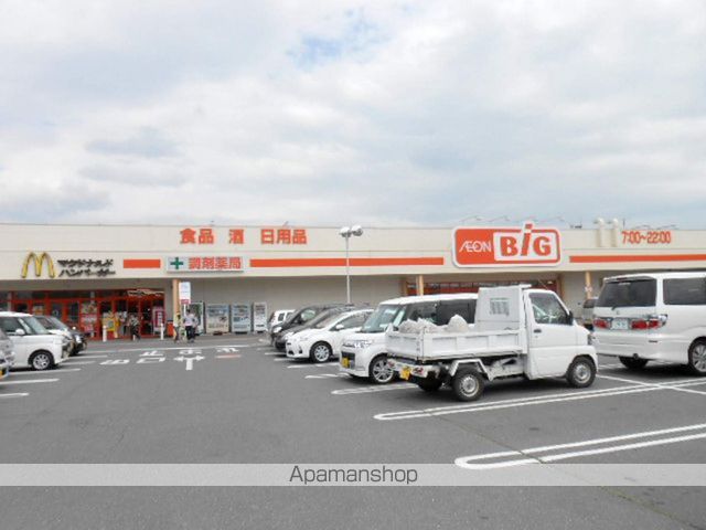 フレグランス三杉Bの周辺写真