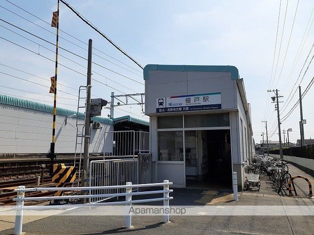 イリーデ・カーサ[1LDK/44.18m2]の周辺1