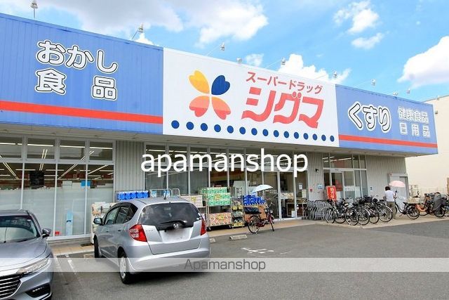 EXE大阪CITYオースティンの周辺写真