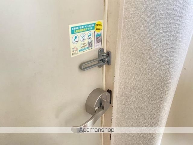 グランドハイツの内装写真