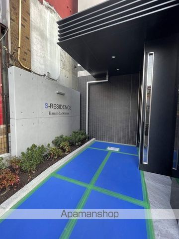 SーRESIDENCE上飯田駅前の玄関写真