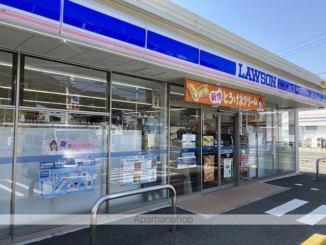 東海道・山陽新幹線 新下関駅 徒歩18分 2階建 築37年の周辺写真