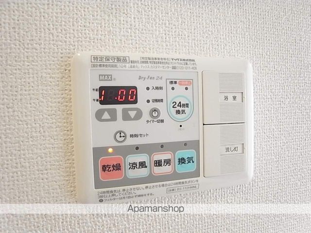 ベルグレードHJの内装写真