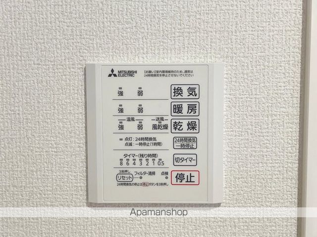 DーROOM和歌山黒田IIの内装写真