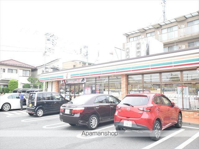 ラスティング相模大野の周辺写真