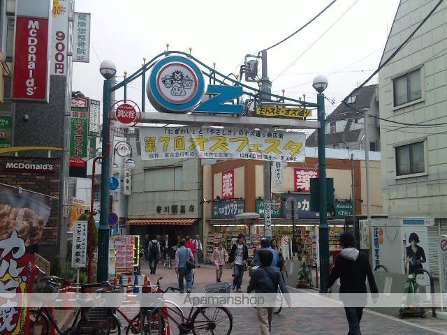コモド元住吉の周辺写真