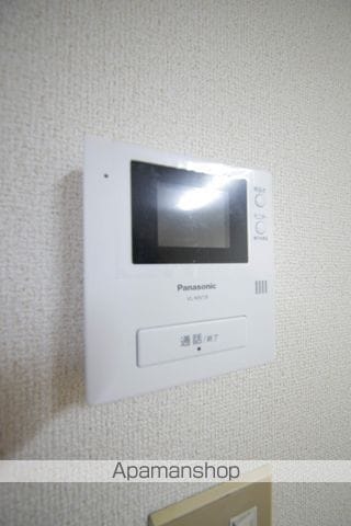 グリーンヒルアイの内装写真