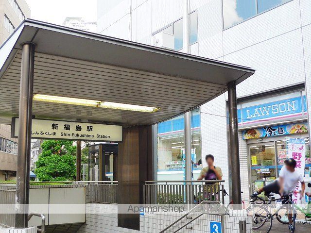 D−RESTNAKANOSHIMAのその他写真