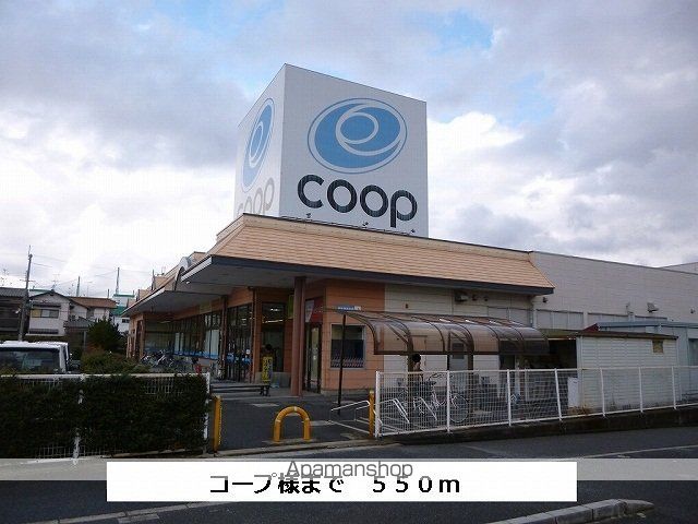 メゾン城東Iの周辺写真