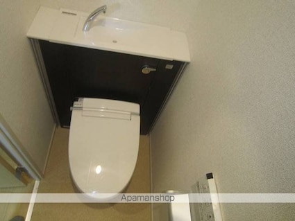 セルフィール[1R/26.45m2]のトイレ