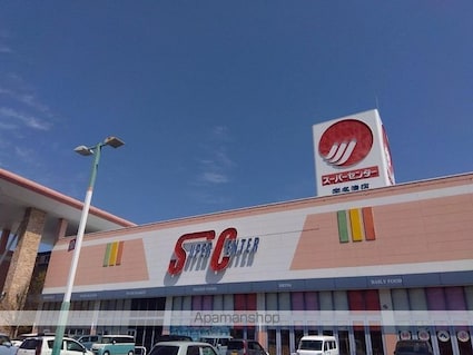 香川県綾歌郡宇多津町新開[1K/22.7m2]の周辺2