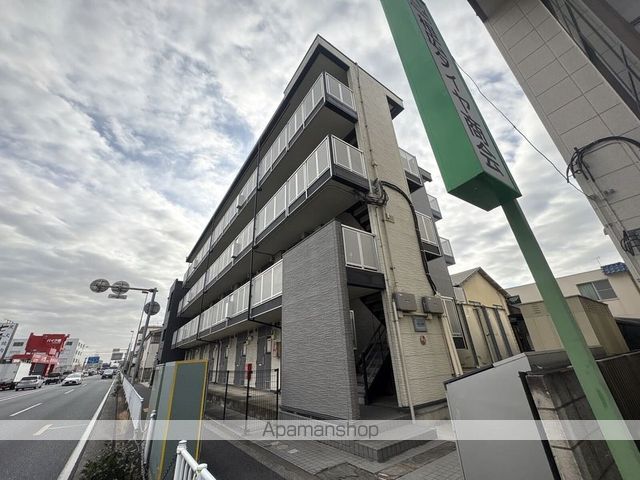 レオパレスエスポワール新宿町