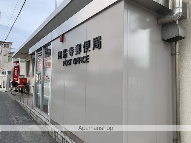 クレイノコンフォルトの周辺写真
