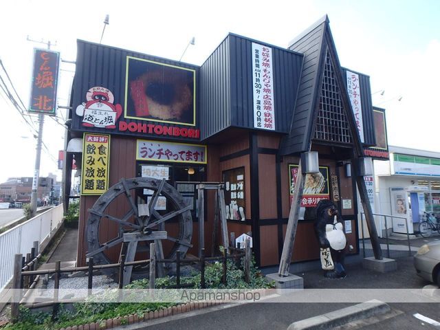 レオパレスエクセル中里の周辺写真