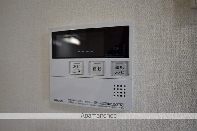 ヴェール広瀬町の内装写真