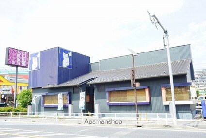 リブリ・ラヴィ・ルミエール[1K/22.35m2]の周辺5