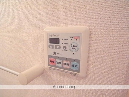 オーブ・レジデンス[1LDK/42.37m2]の内装5