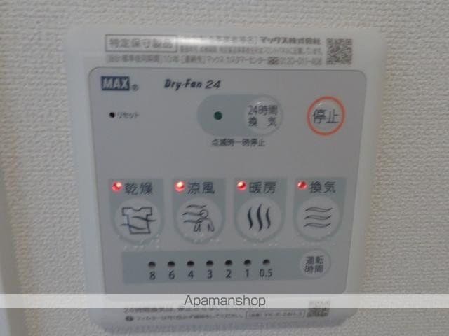 高松琴平電鉄長尾線 元山駅 徒歩21分 1階建 築10年の内装写真