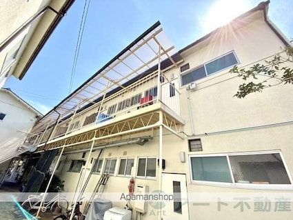 向陽荘[2K/28m2]の外観5