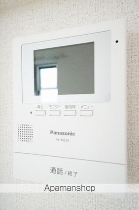 ホーリーホック　Ⅲ[1R/30m2]のその他設備1