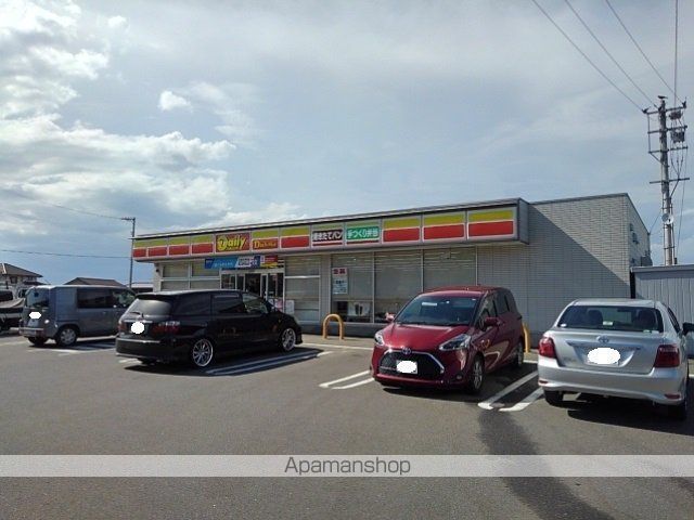 リヴィエールAの周辺写真