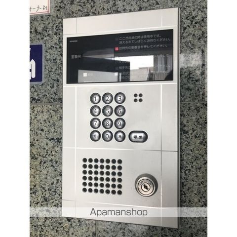 サウスパークイズミのその他写真