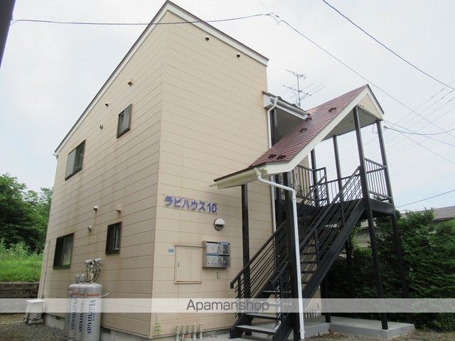 ラビハウス8の外観写真