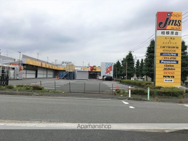 清新戸建クワットロの周辺写真