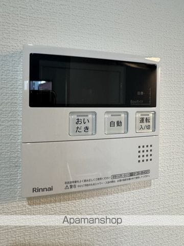 スターブル野並の内装写真