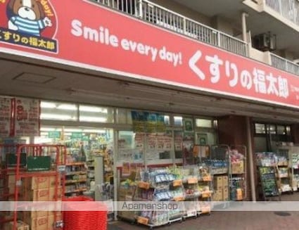 ヒカルサ瑞江ウエスト[1R/27.53m2]の周辺4