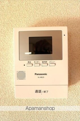 コーポ羽衣　Ｂガーデン[2DK/40.29m2]のその他設備