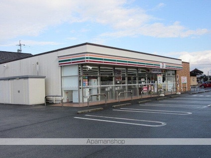 エターナルコート　Ｂ[2DK/44.75m2]の周辺5