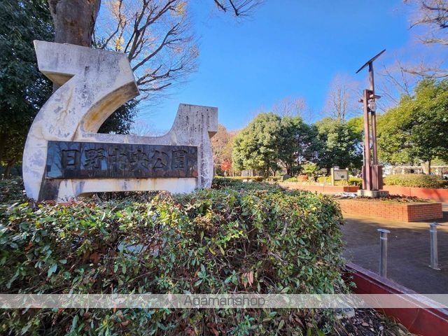 リブリ・MYUの周辺写真