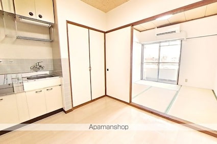 山下ナワテハイツ[1DK/19.8m2]のその他部屋・スペース