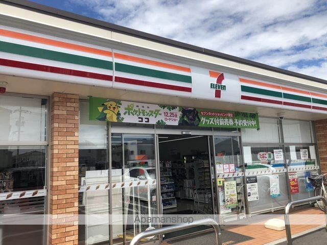 ダンディライオン西市の周辺写真