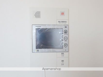 ｉｎｓｐｉｒａｔｉｏｎ（インスピレーション）[1K/29.38m2]のセキュリティ