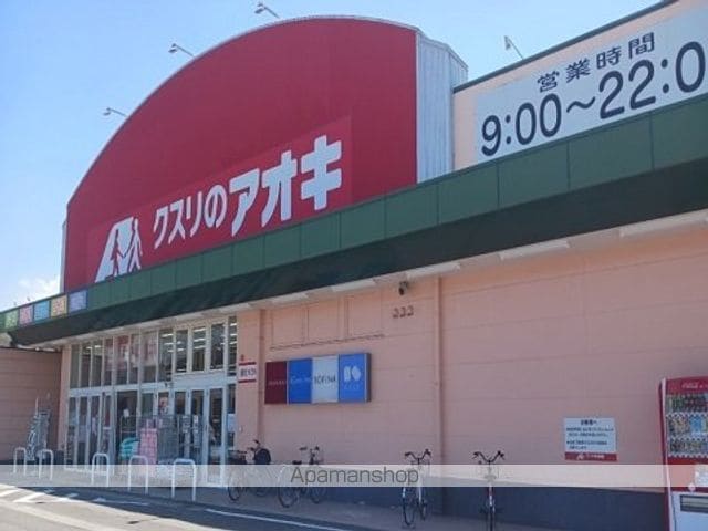 ウィルモアIIBの周辺写真