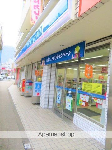 MORIGUCHIPRIMARY ONEの周辺写真
