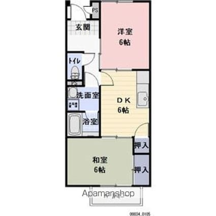 メゾン若松[2DK/45.55m2]の間取図