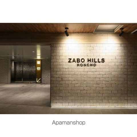 ZABO HILLS HONCHOの玄関写真