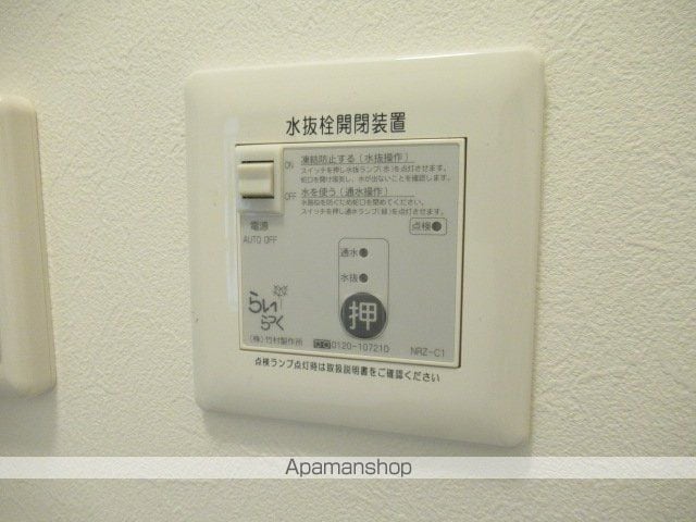ポルトボナーの内装写真