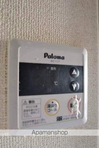 サンクオーレ青江 Cの内装写真