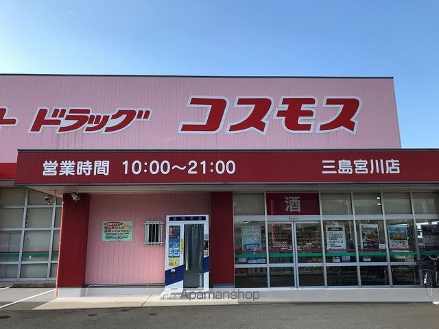 レオパレスタウンコートTWOの周辺写真