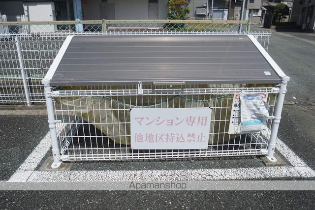 マンションARROZの外観写真