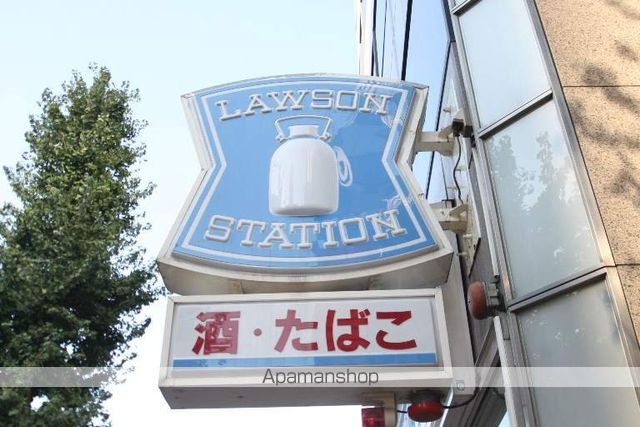 日大ロイヤル西中島の周辺写真