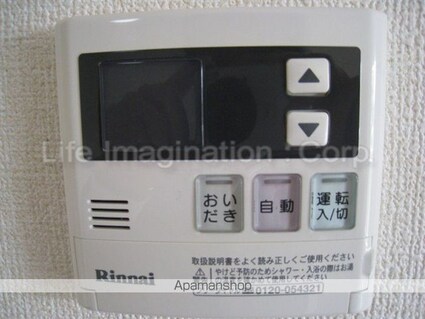 シャルマンフォートⅢ[1LDK/42.75m2]の内装1