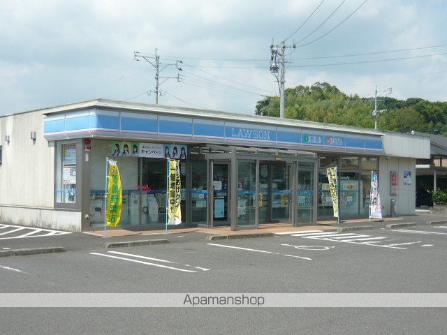 マロン・リジェール川内 Bの周辺写真