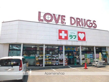 岡山県岡山市北区津島笹が瀬[1DK/33.14m2]の周辺6