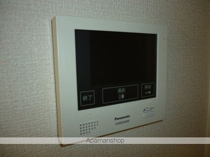 モルゲンロート　　星[1LDK/45.04m2]の内装4