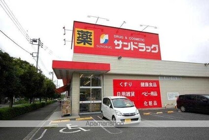 グランディール天神[3DK/57.51m2]の周辺5